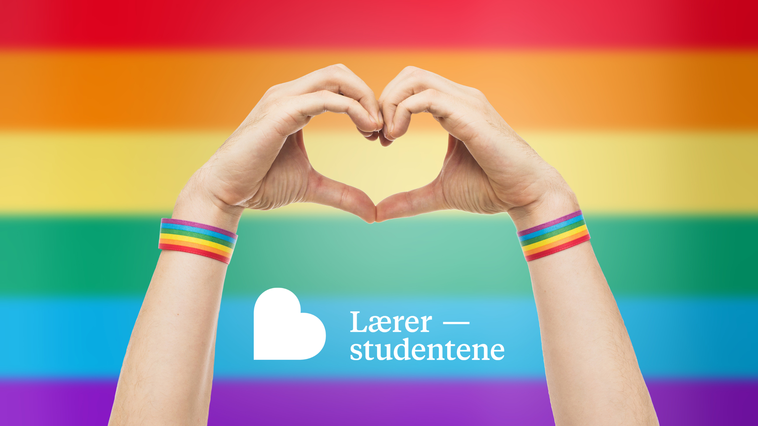 Pride 2024